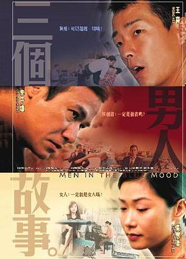 亚洲免费不卡